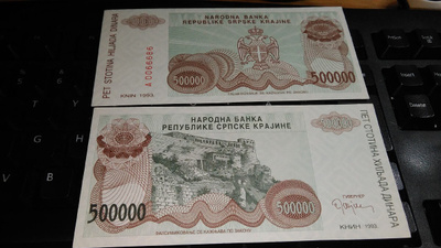 Croatia Kroatia 50000 dinara 1993 PR23 UNC