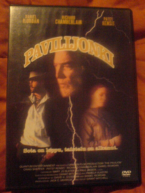 The Pavilion - Paviljonki , DVD
