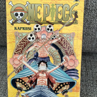 ONE PIECE 30 (SUOMI) - pikkukuva 1