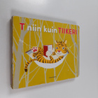 Annu Nykänen : T niin kuin tiikeri - pikkukuva 1