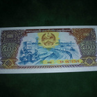 Laos seteli 500 kip - pikkukuva 1