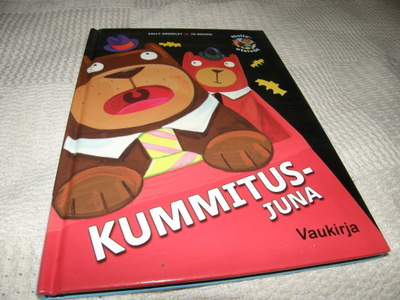 Grindley - Brown Kummitusjuna