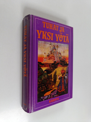 Tuhat ja yksi yötä