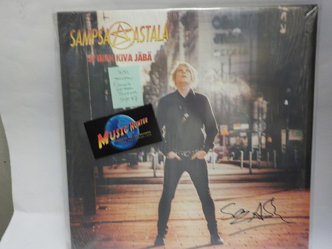 SAMPSA ASTALA - SE IHAN KIVA JÄBÄ UUSI LP+