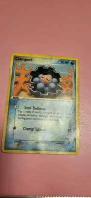 Clamperl #51 Pokemon EX Legend Maker card HP
