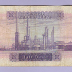 Libya ½ Dinar v.1971-72 P-34 (harvinaisempi) - pikkukuva 2