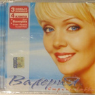Valeria • Country Love CD UUSI - pikkukuva 1