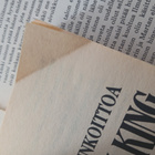 Stephen King - Ennen aamunkoittoa (nid.) - pikkukuva 3