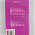 Student's English-Chinese Chinese-English dictionary = Xu... - pikkukuva 2