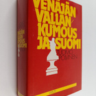 Tuomo Polvinen : Venäjän vallankumous ja Suomi 1917-1920 - pikkukuva 1