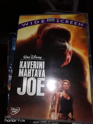 Kaverini mahtava joe