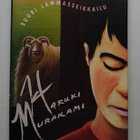 Haruki Murakami - Suuri lammasseikkailu - pikkukuva 1