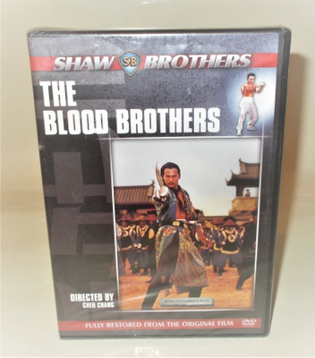 THE BLOOD BROTHERS (UUSI)