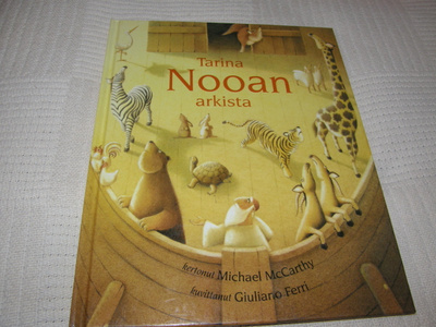 McCarthy - Ferri Tarina Nooan arkista