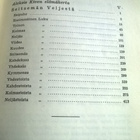 Aleksis Kivi: Seitsemän veljestä kertomus 1964 - pikkukuva 2