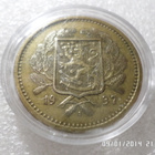 20 mk 1937  alumiinipronssia  kulkematon  komee, - pikkukuva 2