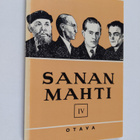 Sanan mahti 4 : Kansalliskirjallisuuden lukemisto - pikkukuva 1