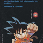 Akira Toriyama: Dragonball 35: Näkemiin, soturit - pikkukuva 2