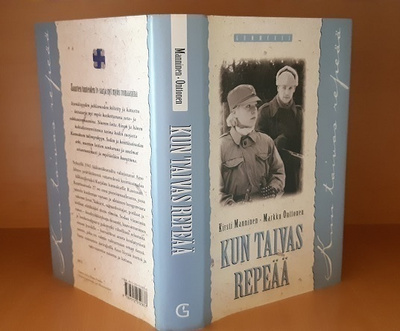 Kirsti Manninen : Kun taivas repeää ,1p