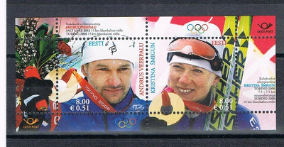 Viro 2006 - Olympiavoittajat Veerpalu ja Smigun blokki  ++