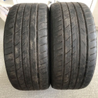 225 / 45 17” kesärenkaat 2kpl - pikkukuva 1