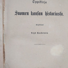 Yrjö Koskinen : Oppikirja Suomen kansan historiasta - pikkukuva 3