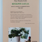 Mirja Mirjuska Isoaho : Kesälintu laulaa - Kouluaineita j... - pikkukuva 2
