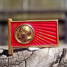 Lenin pinssi. Valmistajan leimalla. Halkaisija - 21 mm. - pikkukuva 2