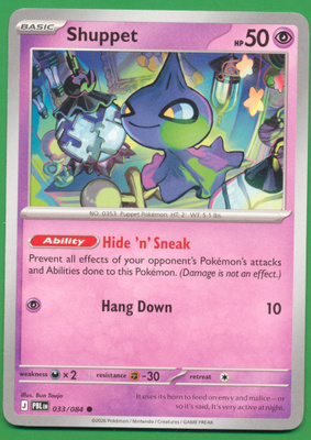 Pokémon Shuppet