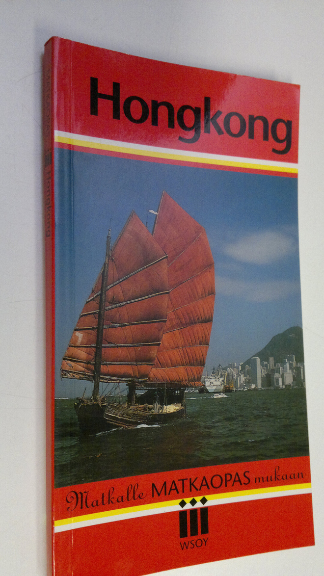 Judy Bonavia : Hongkong
