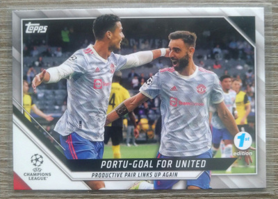 Portu-goal for united 1st