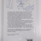 Maarit ym. (toim.) Huovinen : Suomalaisen naisen vaihdevu... - pikkukuva 2