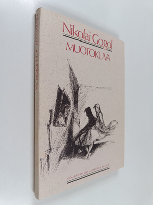 Nikolai Gogol : Muotokuva