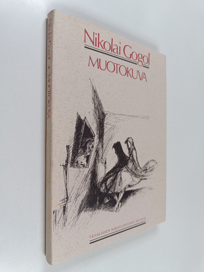 Nikolai Gogol : Muotokuva