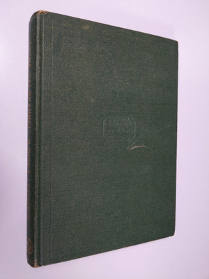 Tyyne Salokannel : Iloiset leipurit
