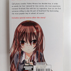 Ema Toyama : Missions of Love 1-13 - pikkukuva 2