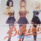 BIKINIS  ::  BABY BOY  ::  VINYYLI  7"   1991 - pikkukuva 2