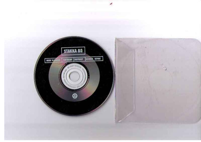 CDS STAKKA BO-GREAT BLONDING/SOFTROOM