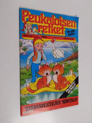Peukaloisen retket 12/1984