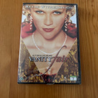 Vanity fair  DVD - pikkukuva 1