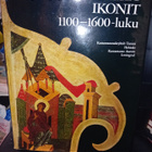 Novgorodilaiset ikonit 1100-1600-luku ( SIS POSTIKULU ) - pikkukuva 1