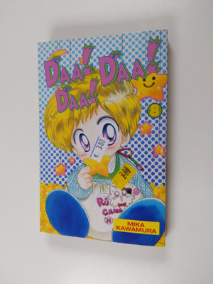 Mika Kawamura : Daa! Daa! Daa! 8
