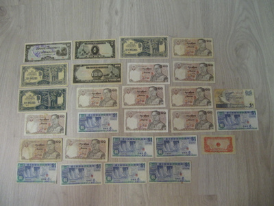 Ulkolaisia seteleitä mm.Thailand,Vietnam ym.27 kpl.
