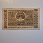 Suomi 1939 10 markka 2kpl (14377-8) - pikkukuva 1