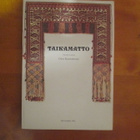 OTSO KANTOKORPI - taikamatto ( 1.p hieno K3 - pikkukuva 1