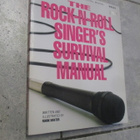 Rock-N-Roll Singer's Survival Manual :  Pehmeäkantinen - pikkukuva 1