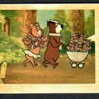 Keräilykuva - Yogi Björn 138 - pikkukuva 1