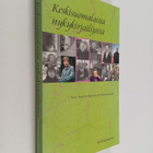 Keskisuomalaisia nykykirjailijoita - pikkukuva 1