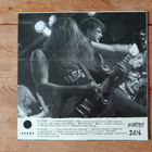 Perikato – Kuka Hyötyy? LP - pikkukuva 2