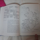PUOLUSTUSHALLINTO SODAN JA RAUHAN AIKANA 1939-1978 - pikkukuva 3